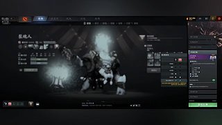 中国队加油 看会比赛