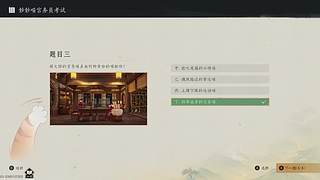 你不用太挂心的直播间