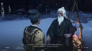 苏苏苏苏苏1122的直播间