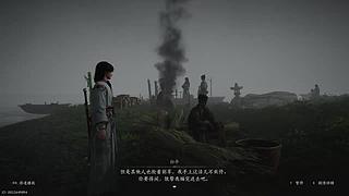 嘉夺宝的直播间