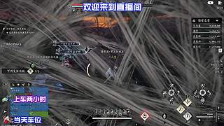 佛系玩家游玩方案，不用高强度肝也能体验完