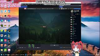 【非常互娱】你们怎么知道我给仙哥出泪了