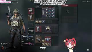 【非常互娱】你们怎么知道我给仙哥出泪了
