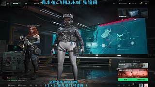 【有车位 可上车！！！！】破碎青年音