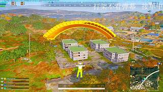 7.训练赛与rank 备战秋季赛