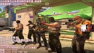 钻S上场，通通闪开 12883308