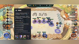 用户6442619360的直播间