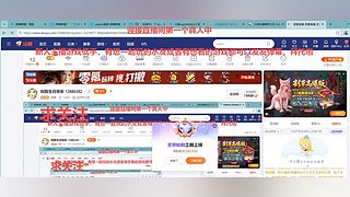 祝我生日快乐 12886382