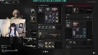 长沙呛口小辣椒！