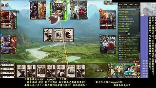 马良来了！