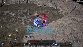 《破晓之墟》是兄弟就来砍我