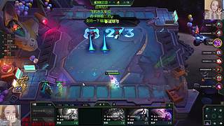 S4冲鸭～