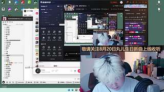 当观水月，莫怨松风