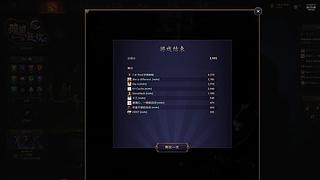 大海的逗逼直播间 休闲生活
