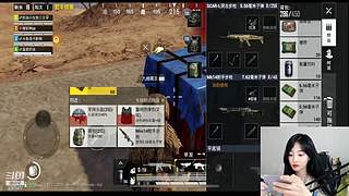 2.6号斗鱼首秀！