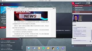 监宝是游戏之神！ 2106272