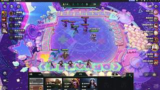 S16.5大师400分以上