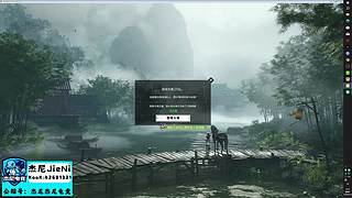 十三三：小小机密！拿下拿下！