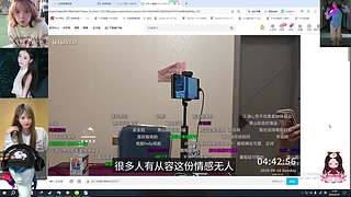 熊掌主播祝大家天天开心