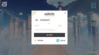随便玩玩 2391989