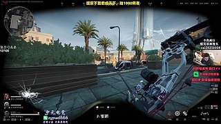 PUBG组队：老友带新人，组队才够猛，
