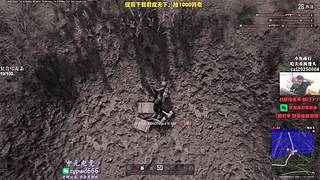 PUBG组队：老友带新人，组队才够猛，