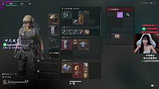 PUBG组队：老友带新人，组队才够猛，