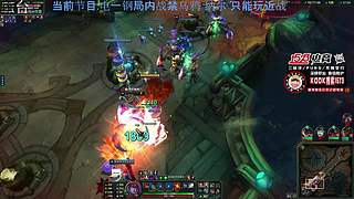 这是一个直播间 2448877