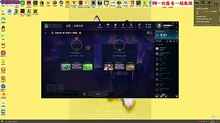 网一大乱斗兄弟们一起来！！