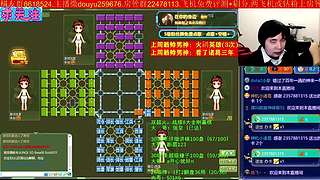 《军棋》最强点阵/最牛讲棋