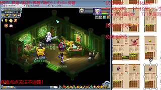 又菜又爱玩的 2909994