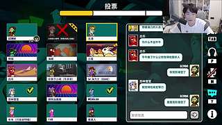 Gemini：狼队 VS AG