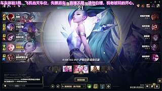 有趣的灵魂-难寻
