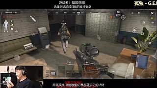后土啊：这个男人他回来了！