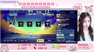 冲荣耀啦  有位置