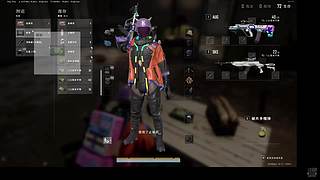 给我一杆狙的直播间