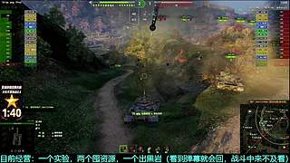 幽靈:囤积各种资源，努力提高胜率