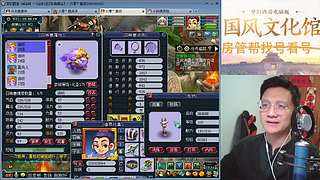 开玉出三伤害