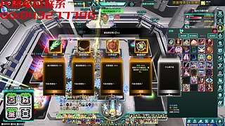 无限螺旋2之金毛启动！绝境乱杀有车位