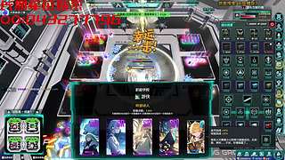 无限螺旋2之金毛启动！绝境乱杀有车位