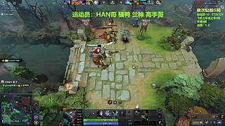 TZY顶级三号位教学
