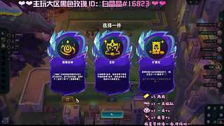 来啊，海斗啊，恭喜发财啊。