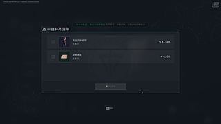 康复训练！！！！！ 5629423