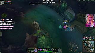 天才英雄联盟大王来也ovo