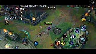 新赛季，重回钻石