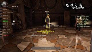 属实是我naive了