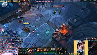 s8我一定上王者