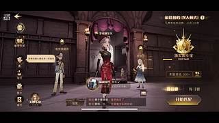 9988667的直播间