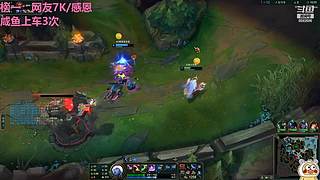 金贝贝：跟弟弟双排的一天（粤语）