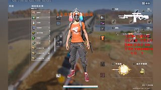 有车位  超级打手上线
